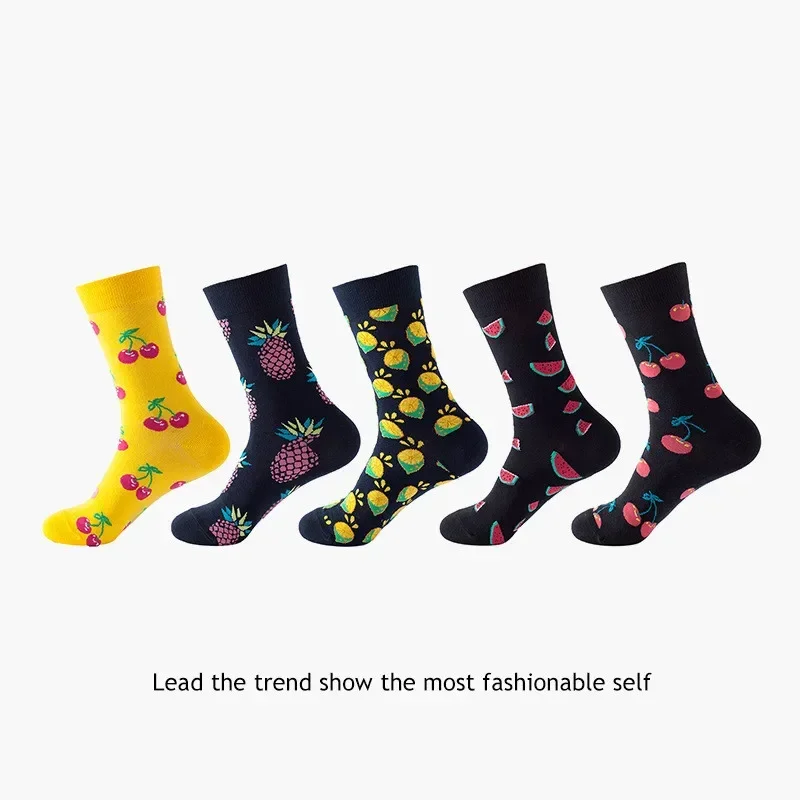 Men's Cotton Dress Socks Collection - Trendy & Fun 5-Pair Gift Set for Wholesale & Dropshipping