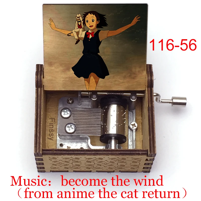 anime the cat return theme kazeni naru become the wind new year christmas party Birthday Christmas Gift toy gift hand music box