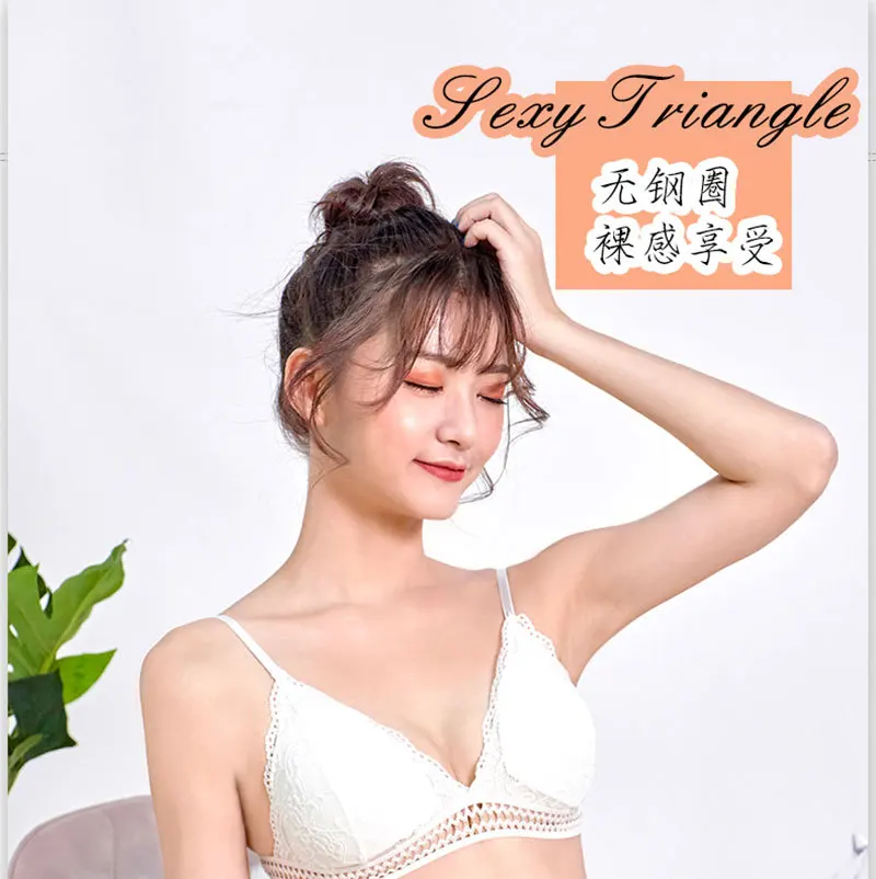 French Beautiful Back Bra Women'S Thin Lace No Steel Ring Sling Strap Small Chest Gather Up Support Bra Deep V Girls Fashion