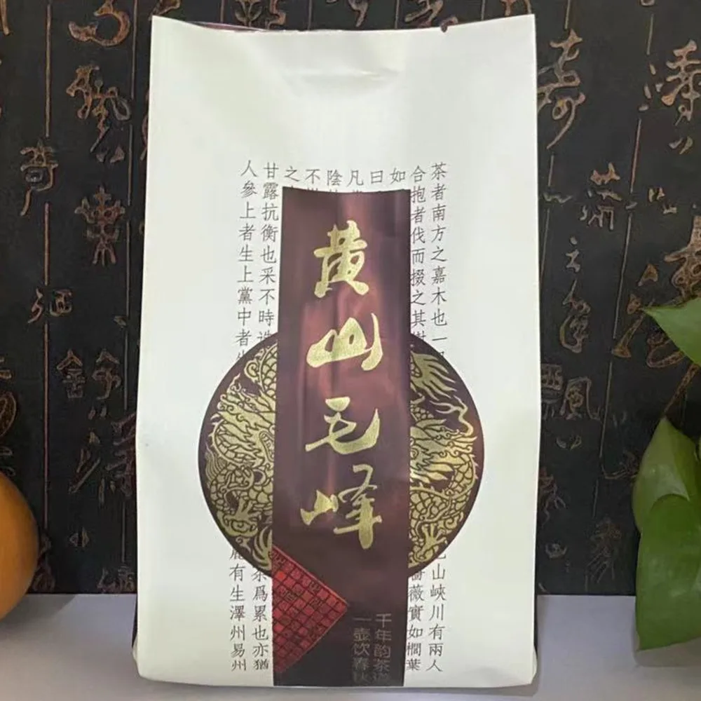 250g Huangshan Maofeng Tea Bag Zipper Bags A+ China Green tea Self