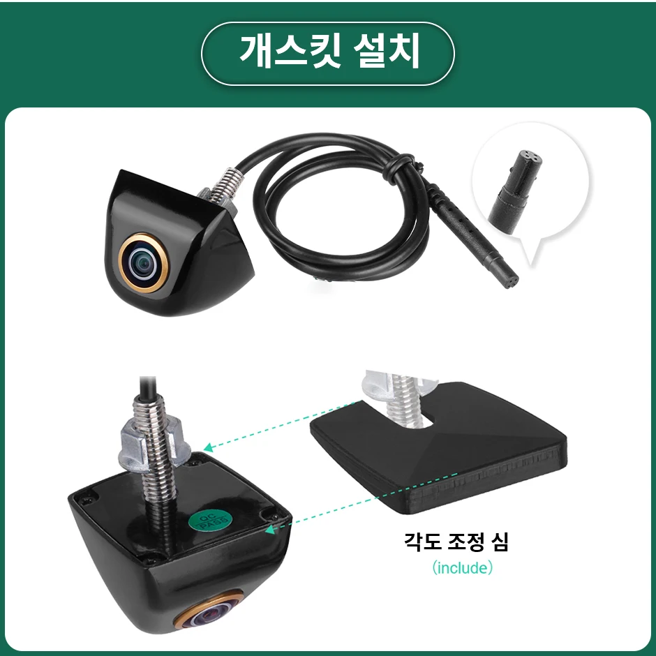 GreenYi HD 720P/1080P 나이트 비전 골든 렌즈 차량 역방향 백업 후면보기 안드로이드 DVD AHD 모니터 용 AHD CVBS 카메라