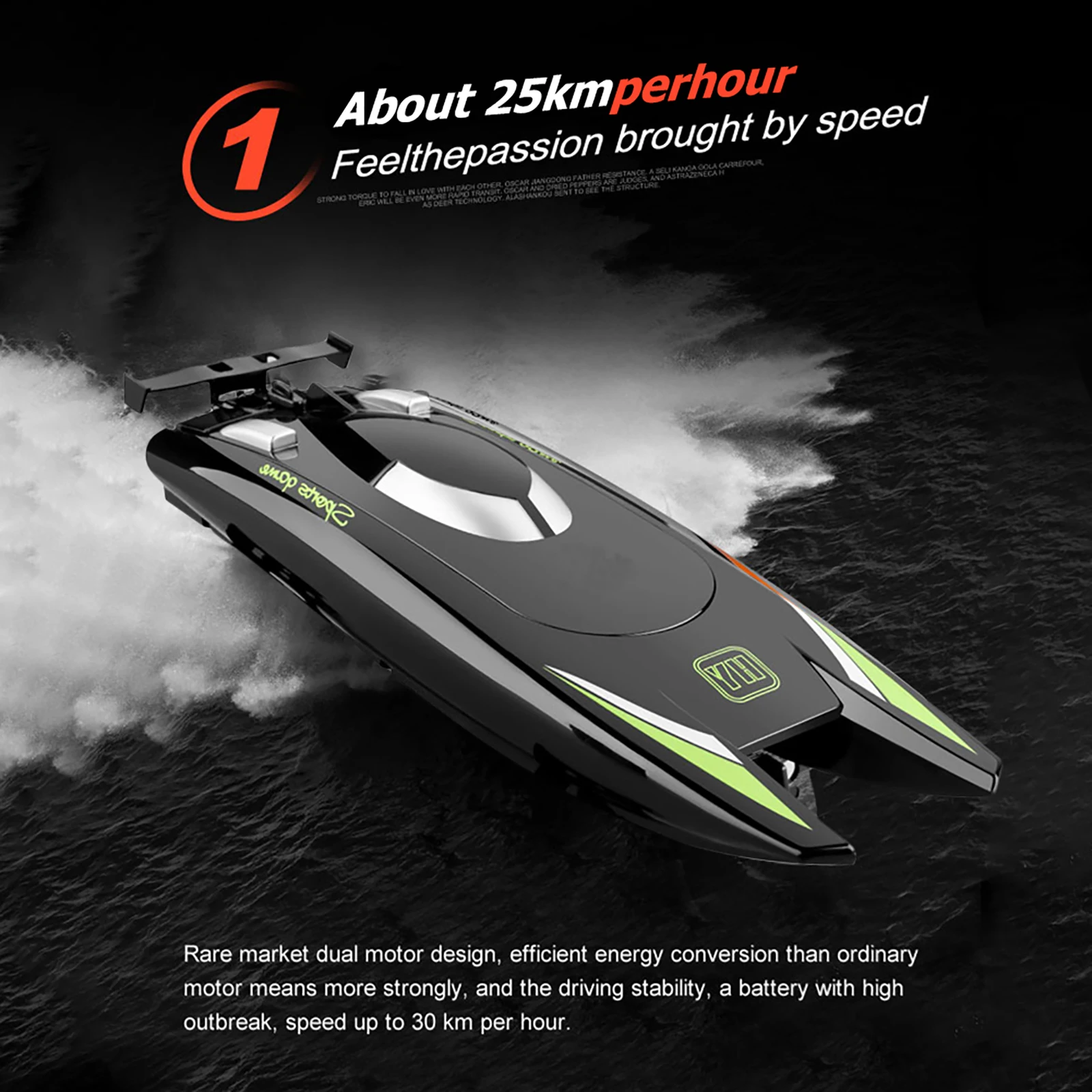 805 RC Ʈ   Ʈ    Ʈ 2.4GHz 25 km/h  4CH 7.4V ̽  ϱ ο