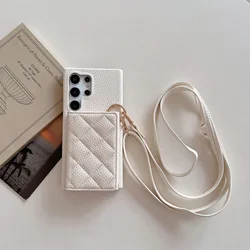 Luxury Crossbody 3D Grid Leather Card Slot Wallet Case with Mirror Makeup Cover - Galaxy S23 Ultra (White)