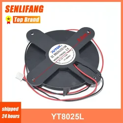 New 2Lines Cooler For Turtle Hatcher DC12V 0.28A Cooling YT8025L M4-7G YUTON Car Refrigerator Silent 8025 Cross Butterfly Fan