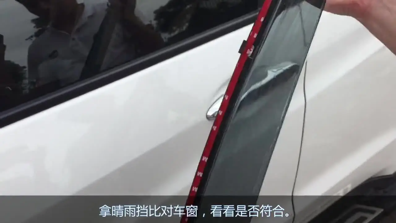 Deflectores De Aire Para Subaru Solterra 2022- Y Toyota BZ4X 2021- – Vidrio Acrílico, Color Gris, Reducen Ruido Y Entrada De Lluvia – Mejora La Ventilación Y El Estilo De Tu Coche