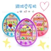 Hot Tamagotchi Toumapet Photograph Virtual Pet Machine Wechat Interaction Make Friends Usb Charging Electronic Pets Game Conso 4