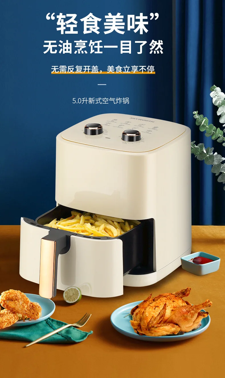 220V 5L Household Electric Air Fryer Automatic Oil Free Multifunctional  Intelligent Electric Fryer With Visible Window EU/AU/UK