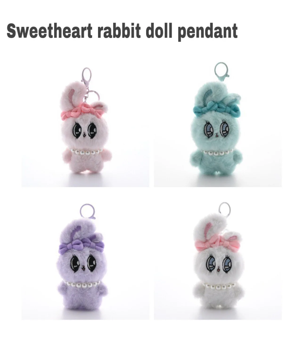 13cm kawaii große Augen Kaninchen Plüsch tier Schatz Bowknot Schlüssel bund schöne Rucksack Geldbörse Tasche Handtasche gefüllt Anhänger Geschenk – Detail 8