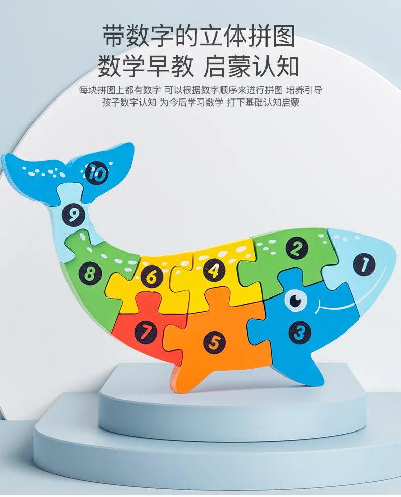 https://ae01.alicdn.com/kf/Se0ffec9eb7c14c269d1be5a1c6535f2dw.jpg?width=790&height=979&hash=1769