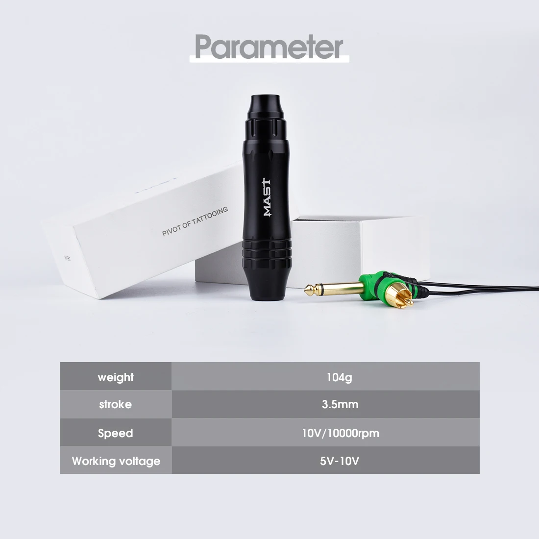 dsc-products
