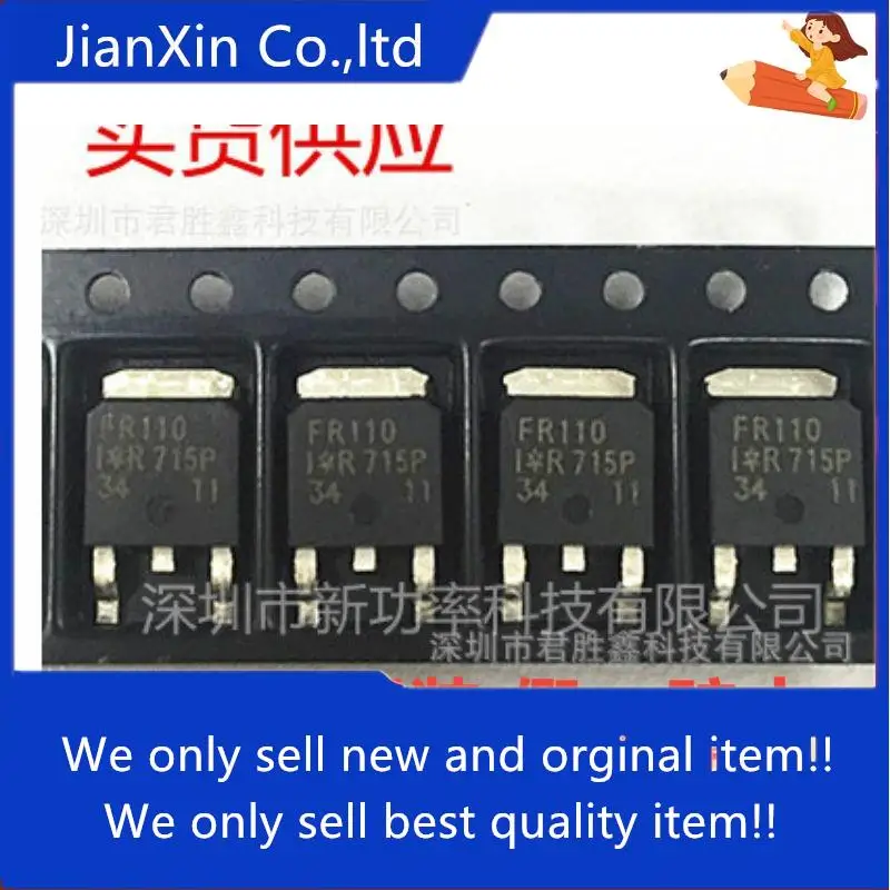 

20pcs 100% orginal new IRFR110 IRFR110TRPBF FR110 TO-252 IR