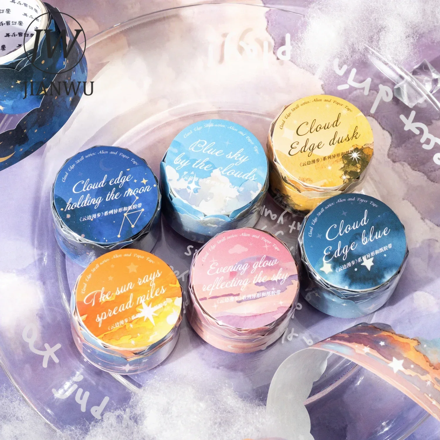 JIANWU 25mm*200cm Strolling By The Clouds Series Cloud Landscaping Material Collage Washi Tape Creative Journal Stationery 2