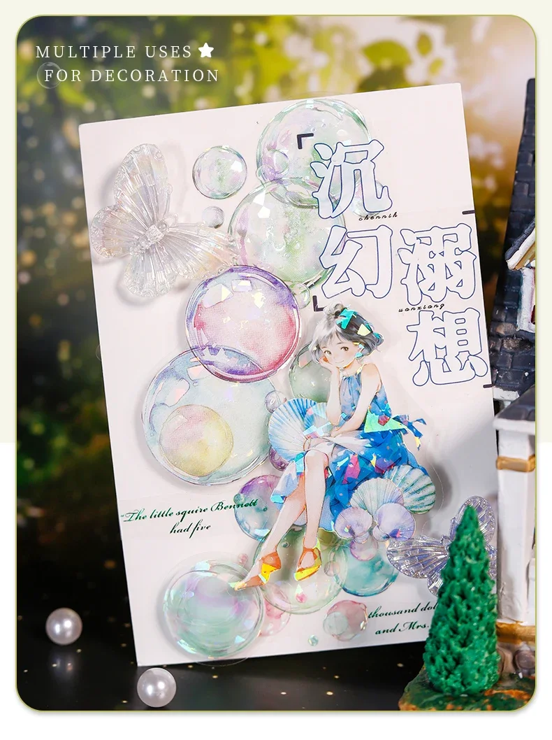 JIANWU Bubble Adventure Series Dream Bubble Landscaping Material Collage PET Sticker Creative DIY Journal Stationery
