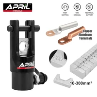Split Type Hydraulic Press Crimping Range 10mm-300mm2 Pressure Crimping Pliers FYQ-300 Output 16T 1