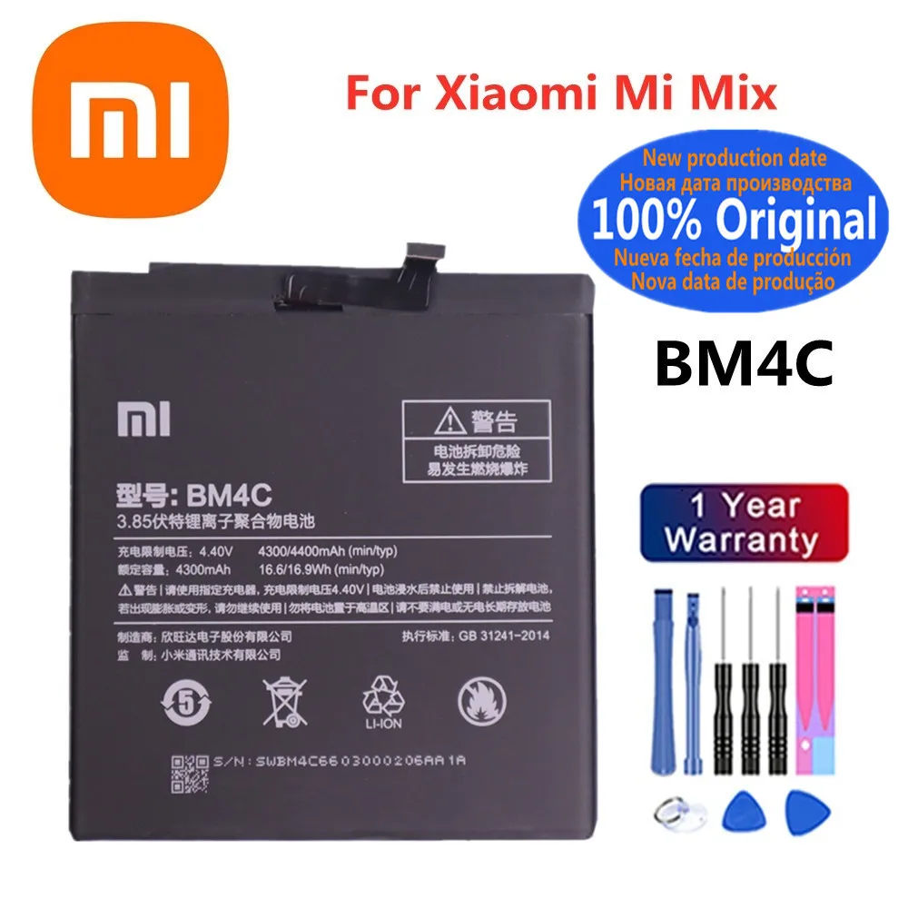 

4400 мАч BM4C 100% Оригинальный аккумулятор для Xiaomi Mi Mix miMix 1 высокое качество Мобильный телефон аккумулятор быстрая доставка + Инструменты