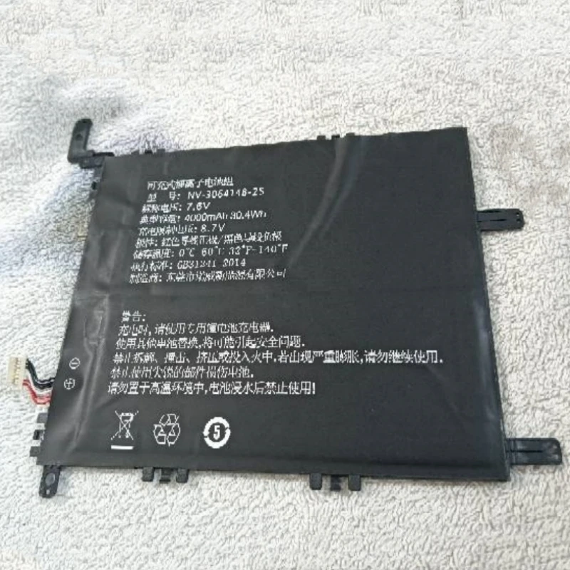 Bateria de Laptop sem Moldura para Cubo Knote5 Knote8 Knote10 Knotex Pro I1101 I1102 I1302 I1301-2871188 Novo 7.6v 4400mah Nv30641482s