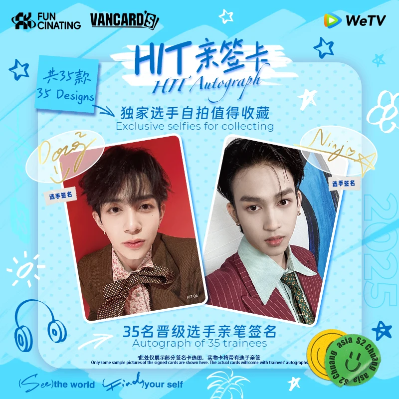 OFFICIAL] [Stage 2nd] CHUANG ASIA S2 Starry Dreams Collectible