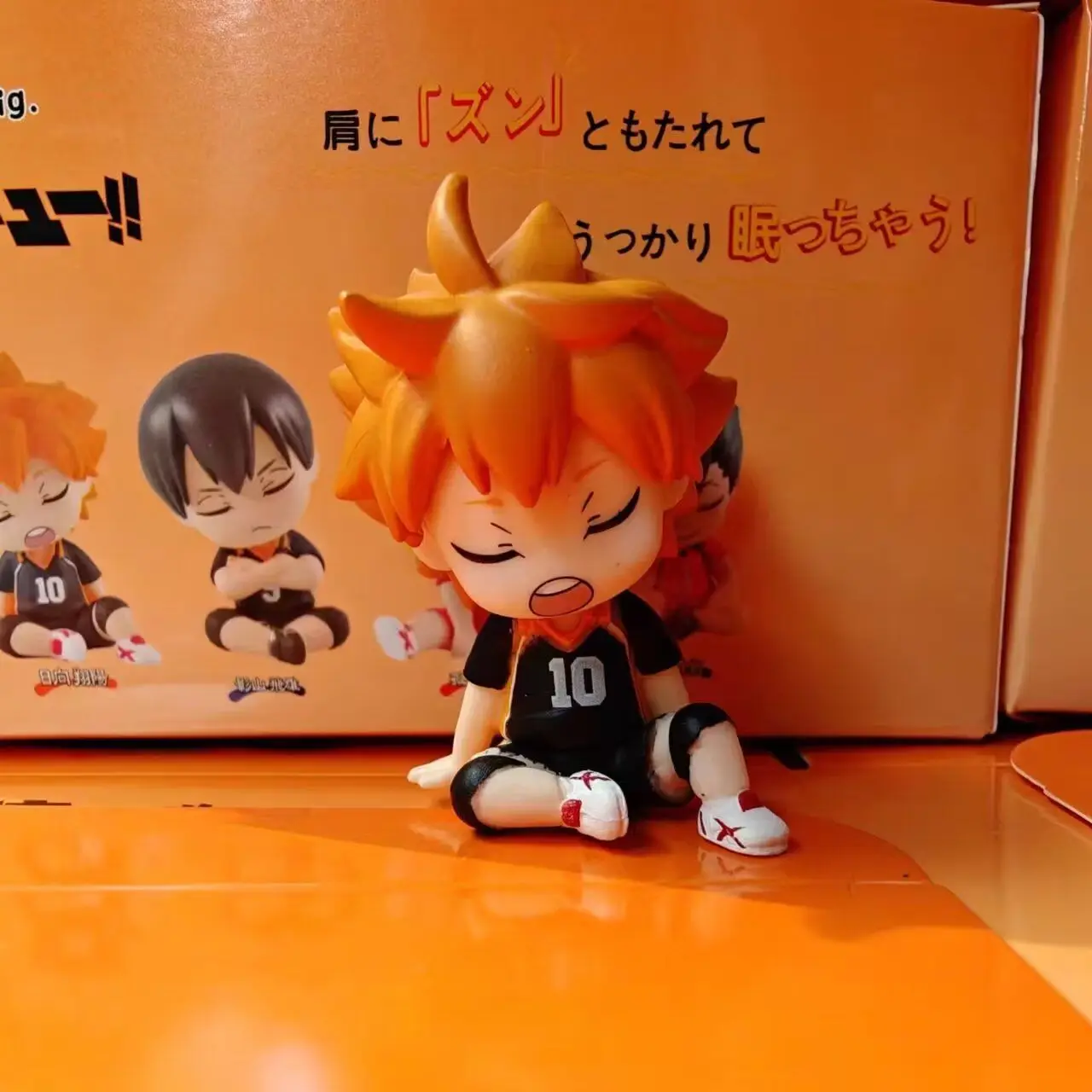

Haikyuu!! Anime Figures 4Pcs Sleep Cute Set Hinata Kageyama Kei Tanaka Koushi Doll Action Figure Room Decor Model Toys for Kids