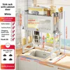Kitchen Stainless Steel Drain Shelf Over The Sink Dish Drying Rack Utensil Cup Holder Large Over The Sink Dish Rack with Cover 6