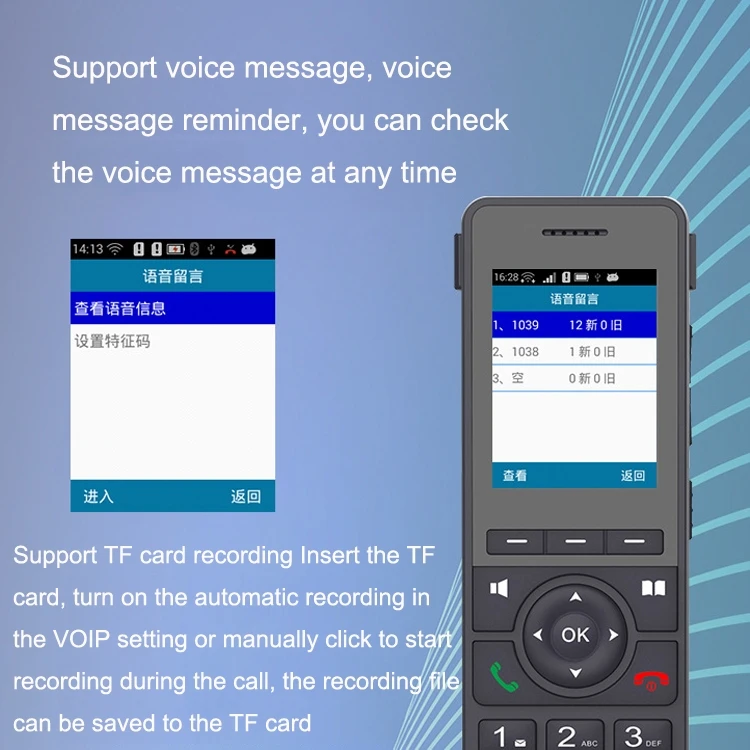 2G/3G/4G phone 2.4G WiFi SIP Phone VOIP Telephone Handheld phones for office home school hotels