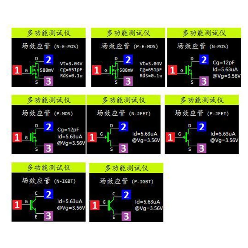 다기능 테스터, LCR-TC1 트랜지스터 테스터, TFT 다이오드 트라이오드 커패시턴스, 계량기 NPN PNP MOSFET, 포켓 다채로운 디스플레이