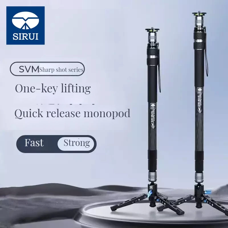 SIRUI SVM-165 SVM-145 SVM-E One-Step Height Height Adjustment Video Tripod Carbon Fiber Monopod for Iphone Sumsang Camera Tripod