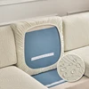 Elastic Jacquard Cushion Cover for Living Room Leaf Pattern Sofa Cover Water Repellent Couch Cover Sofa Protector Seat Cover 6