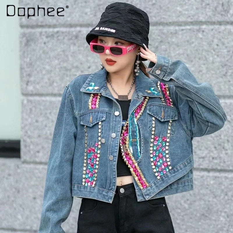 

Streetweear Woman Fashion Placket Irregular Diamond Rivets Jean Jacket 2023 Autumn New Baggy Long Sleeve Short Denim Coat Trendy