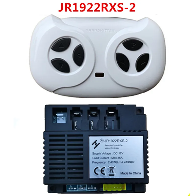 JR1922RXS-2 12V Max 35A 2.4G Bluetooth Remote Control and Receiver Accessories for Kids Powered Ride on Car Replacement Parts