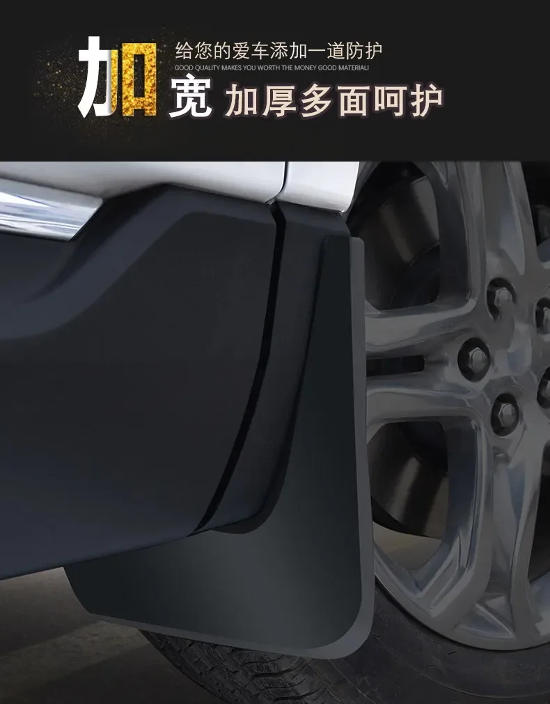 

Пластиковое крыло колеса автомобиля для Kia Sportage R 2011-2019, брызговик, защита от грязи, украшение, автомобильные аксессуары
