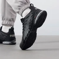 PUMA Voltaic Evo Chaussures de course décontractées basses, texture durable, absorption des chocs, respirantes, unisexe, noir 379601-01 4