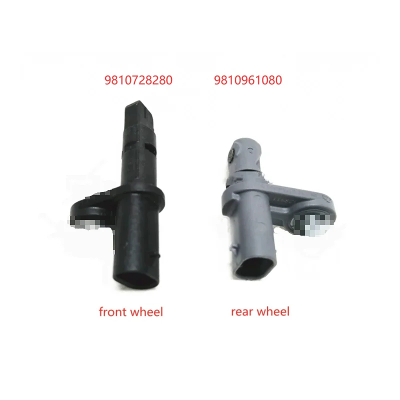 Car ABS Wheel Speed Sensor for Peugeot 3008 5008 308 Citroen C5 Aircross DS7
