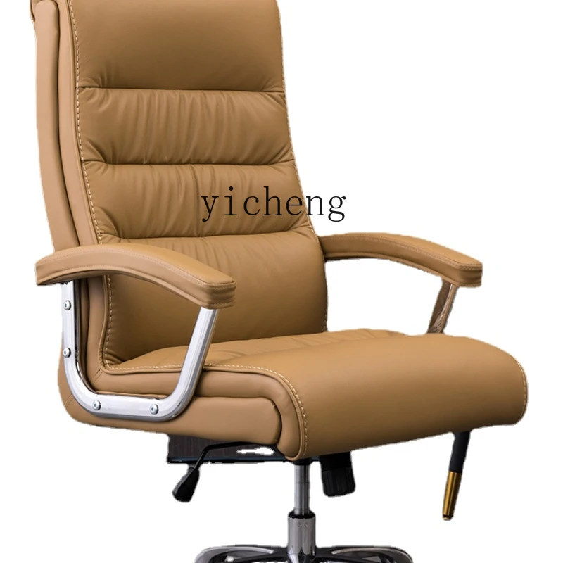 

XL Genuine Leather Computer Chair Home Comfortable Long-Sitting Study Chair Office Seating