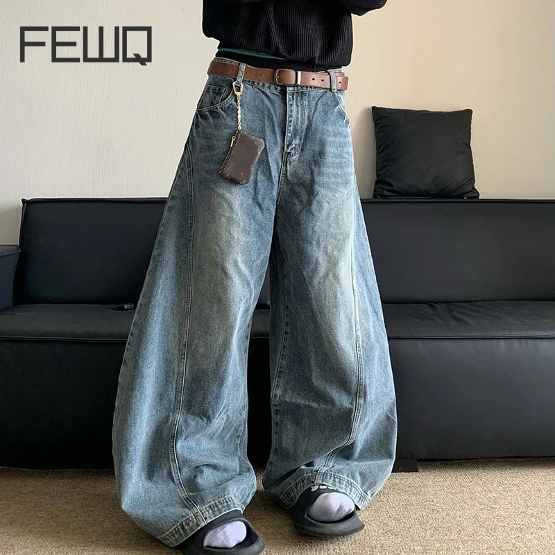 FEWQ Men Pants Washed Spliced Brushed High Street