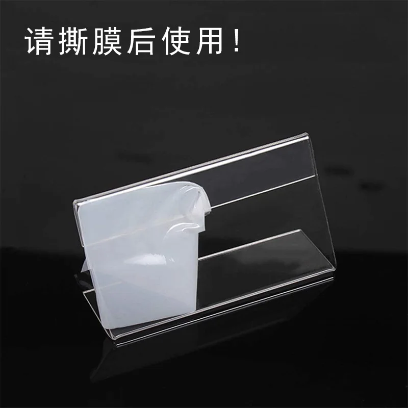10pcs Clear Price Tag Clip Sign Card Holder stands L Shape Mini Label Deskstop stand Racks Acrylic Card Display Holder 4X2 7X4cm