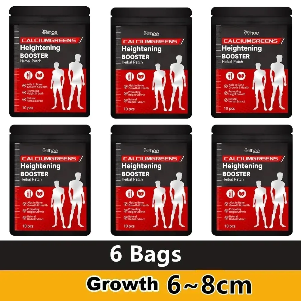 6Bag