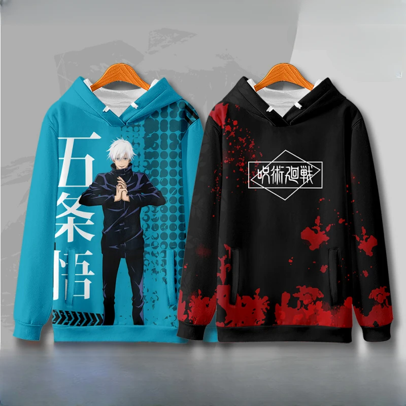 

Jujutsu Kaisen Satoru Gojo Cosplay Hoodie Women Men Harajuku Sweatshirt Y2K Streetwear Hip Hop Pullover Hooded Jacket Outerwear