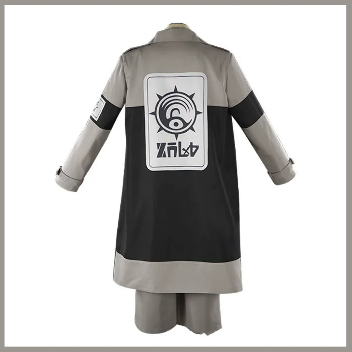 Gachiakuta Enjin Combat Uniform Cosplay Costume