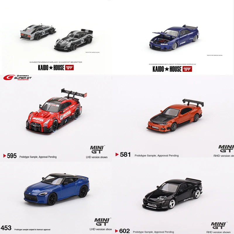 

Модель литая автомобиля Kaido House + MINIGT Nissan KHMG089 Skyline GT-R (R33) Kaido Works V2 Nissan GT-R GT500 NISMO