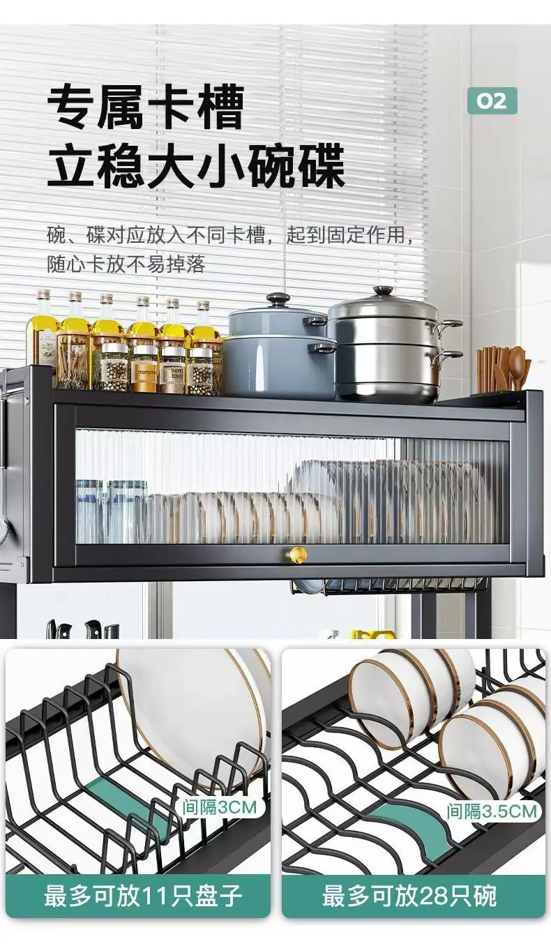 Over The Sink Dish Drying Rack With Shelf - Space-Saving Drainer Perfect For Above Sink And Over The Counter Dish Rack With Cover 85Cm 16 Over The Sink Dish Drying Rack With Shelf - Space-Saving Drainer Perfect For Above Sink And Over The Counter Dish Rack With Cover 85Cm