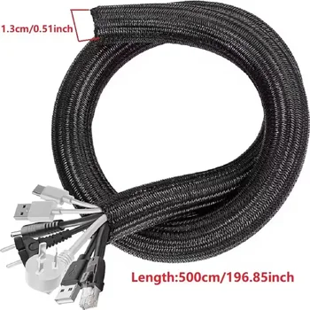 5/1M Braided CABLE PET ไนลอนห่อสายเคเบิลปลอกสายเคเบิลสําหรับโต๊ะ PC TV ลวด Protector CABLE Wrap COVER 1