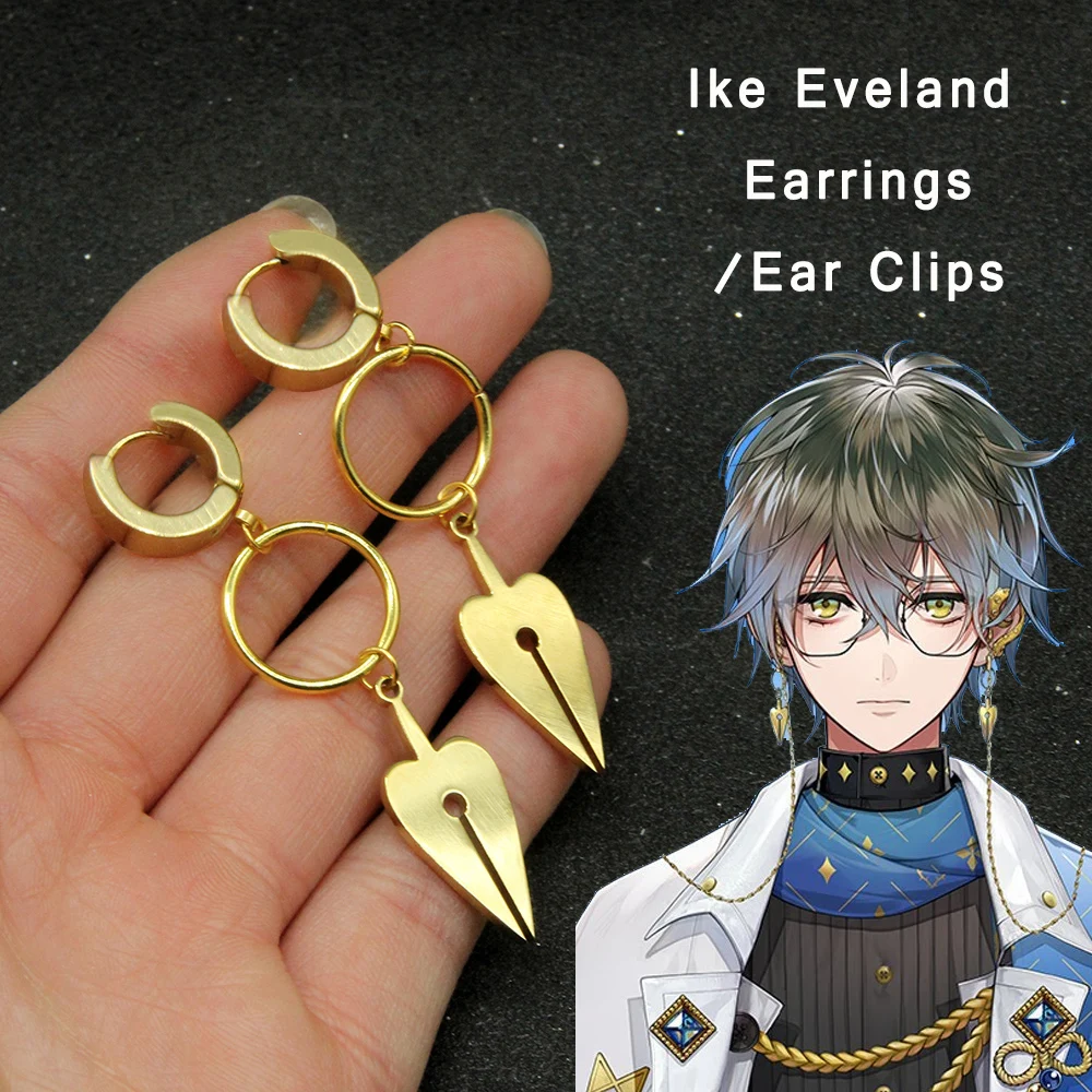 

Hot Fashion Gold Punk Men Earring Anime Luxiem Ike Eveland Pen Nib Earrings VTuber Vox Akuma Cosplay Ear Clips Jewelry
