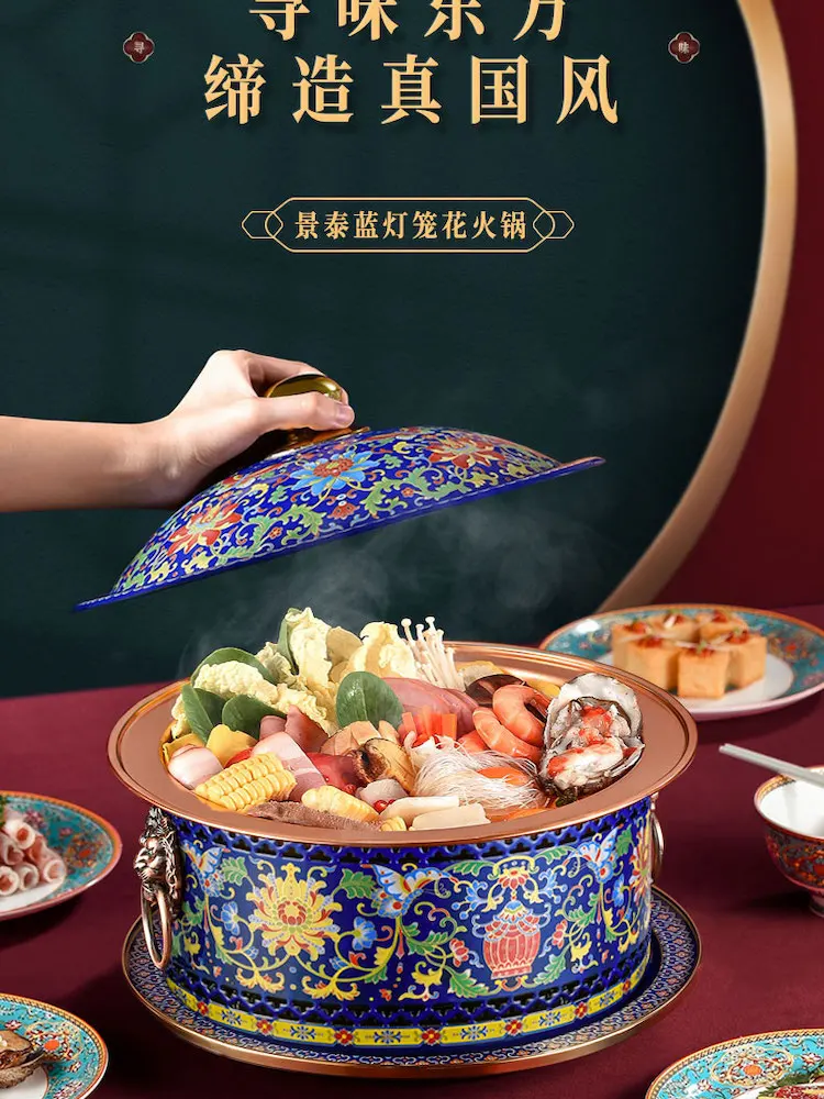 Chinese Hot Pot Old Beijing Hotpot with Handles Vintage Practical  Multifunctional Stainless Steel Hot Pot Traditional Chinese Small Hot Pot  18cm 