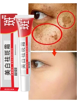 Effective Whitening Freckles Face Cream Remove Melasma Dark Spots Fade Melanin Acne Scars Anti-aging Brighten Repair Skin Care - Thumbnail 8