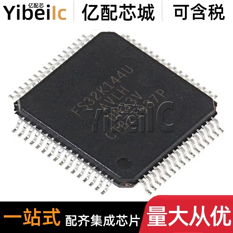 

FS32K144HFT0MLHT LQFP-64