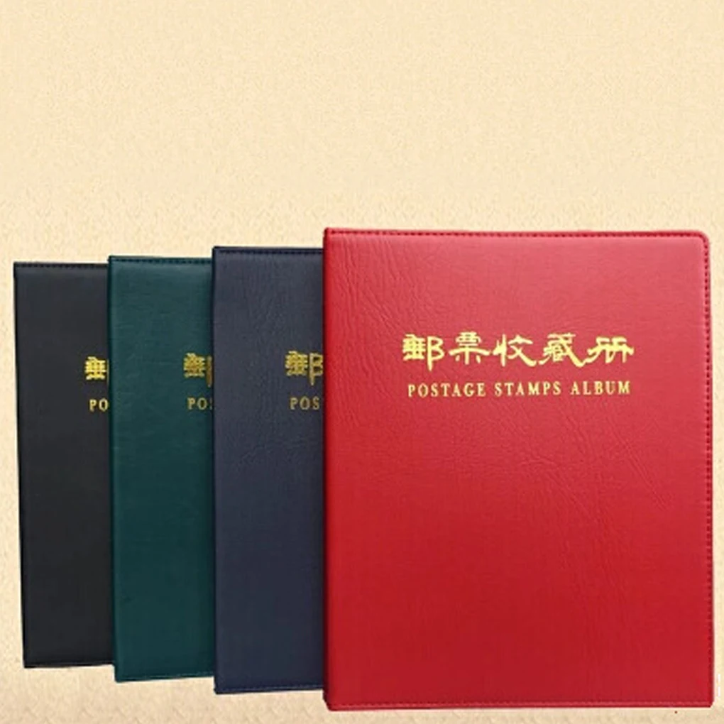 Leather Loose-leaf Postage Stamps Album Currency Coins Stamp Collection Book Photo Protection Books 9 Holes Black