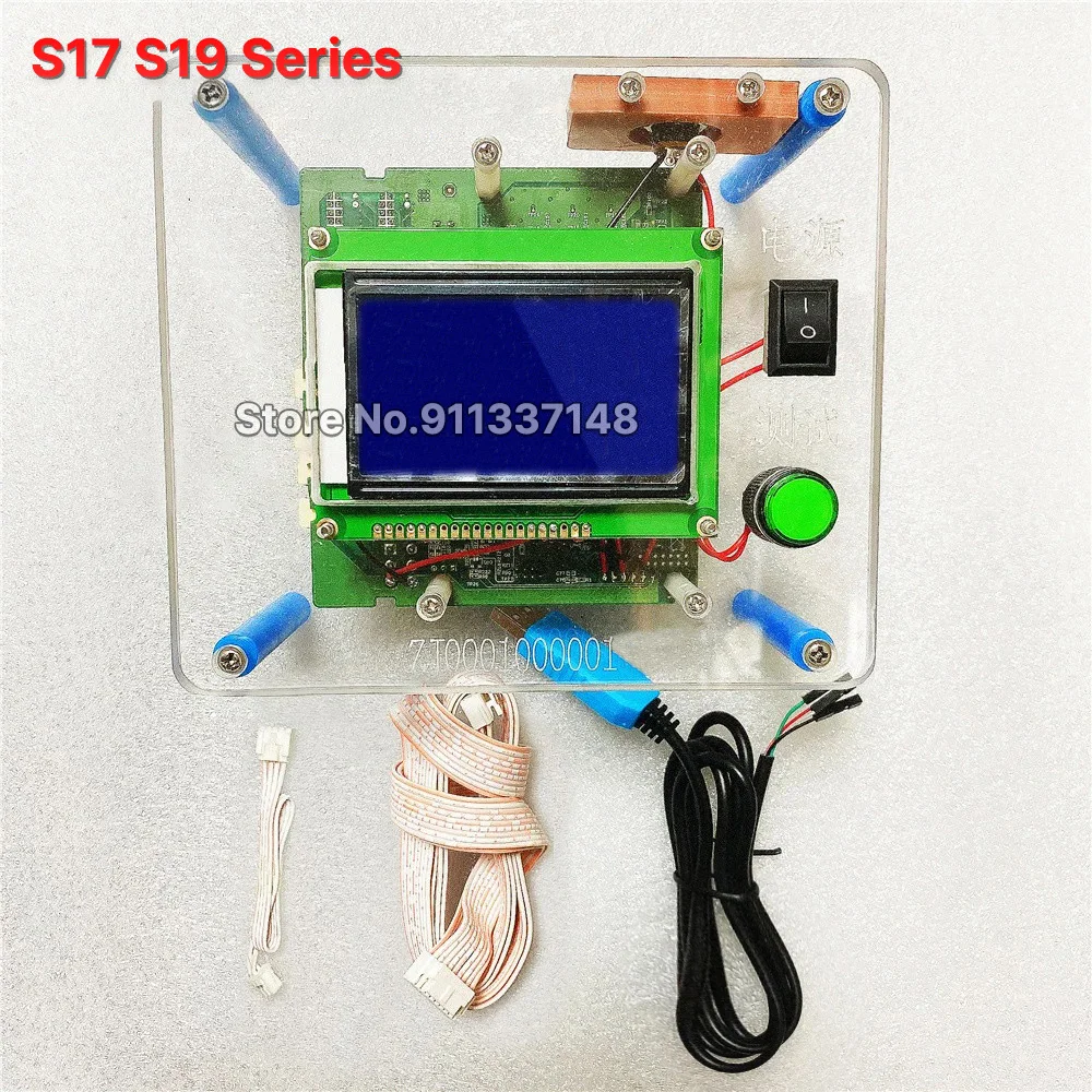 One tester for All Antminer BTC S9 T9+ S9K S9 SE S11 S15 T15 S17 T17 S19  T19 S19 pro Miner Tester Test Fixture For Maintenance - AliExpress