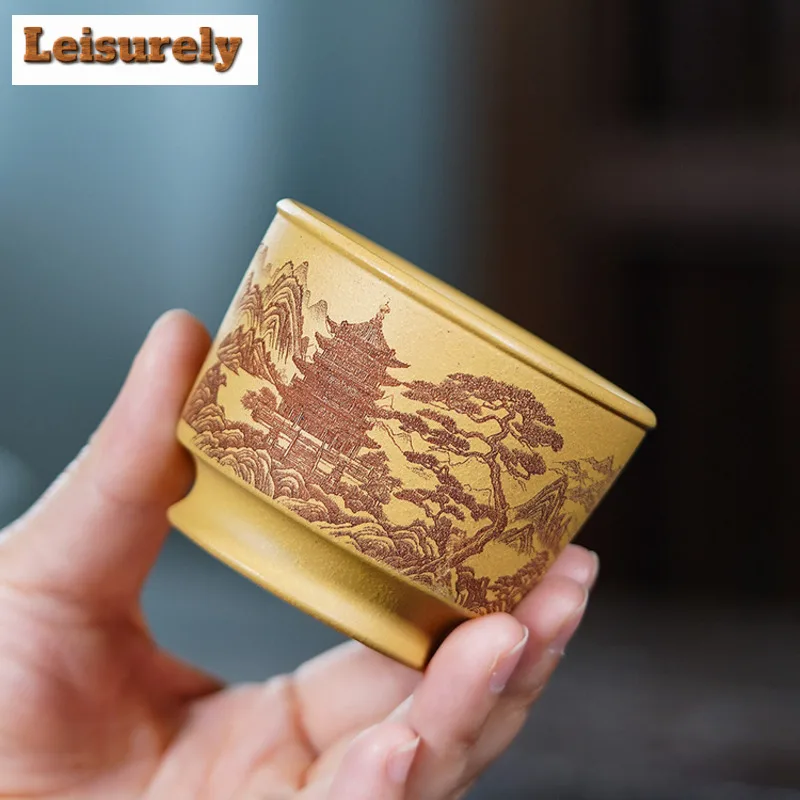 120ml Yixing Zisha Landscape Teacup Retro Tea Bowl Mug Tea-tasting Meditation Cup Chazhan Master Cups Household Drinkware Craft