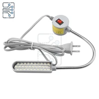 Lampe de travail à base magnétique pour machine à coudre, lampe industrielle à col de cygne, table pour perceuse à tour, 30 LED 5