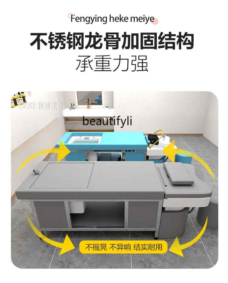 Рисунок 4 - Массажная кровать для тайского массажа ног